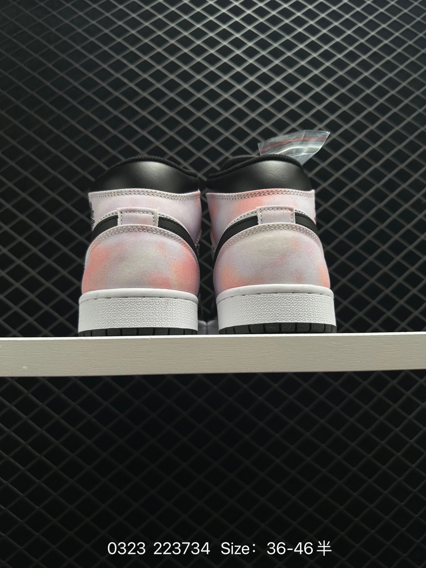 Air Jordan 1 Mid SE (GS) 